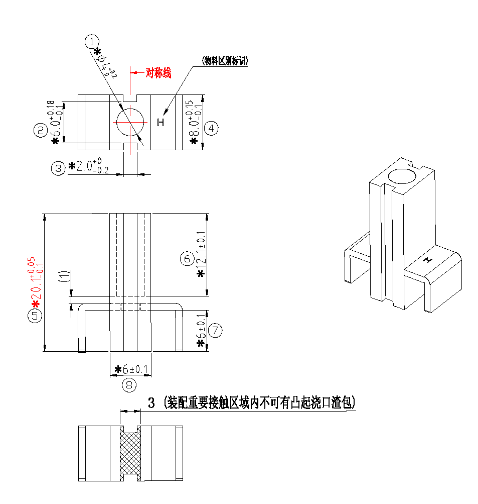 旋鈕|一體化卡塊|旋鈕鋁制|開(kāi)關(guān)|按鍵|PEEK螺絲|PEI螺絲